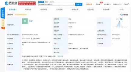 格力跨界布局醫(yī)藥健康領域，珠海高格大藥房成立引關注