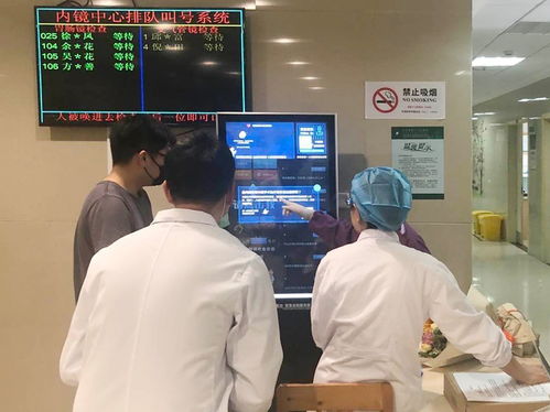 淳安一院消化內(nèi)科完成數(shù)字化升級，信息化代言人與醫(yī)療器械互聯(lián)網(wǎng)服務入駐，診療服務再優(yōu)化